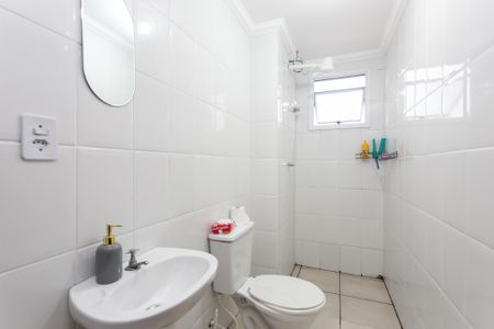 Apartamento para alugar com 46m², 2 quartos e 1 vagaBanheiro 