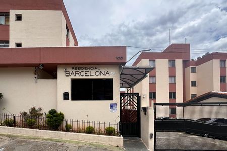 Apartamento para alugar com 49m², 2 quartos e 1 vagaFachada