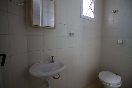 Apartamento à venda com 142m², 3 quartos e 3 vagasBanheiro de Serviço