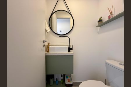 Apartamento à venda com 71m², 2 quartos e 1 vaga Apartamento à venda com 71m², 2 quartos e 1 vagaLavabo