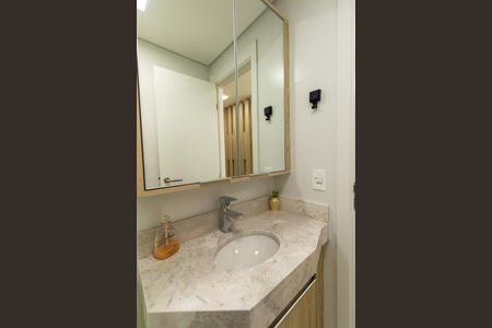 Studio para alugar com 15m², 1 quarto e sem vagaBanheiro Social