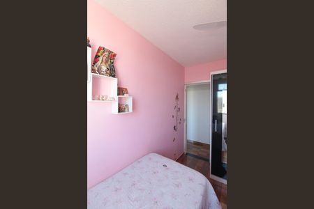 Apartamento para alugar com 46m², 2 quartos e 1 vagaQuarto 1