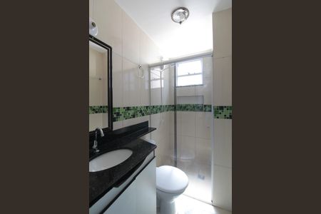 Apartamento para alugar com 46m², 2 quartos e 1 vagaBanheiro Social