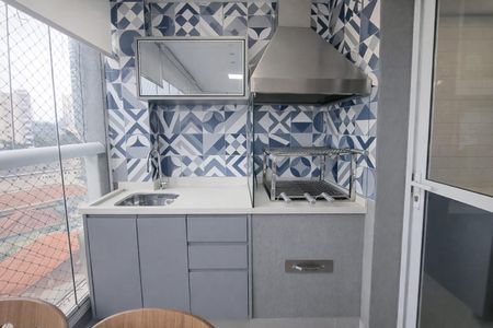 Apartamento à venda com 85m², 3 quartos e 2 vagasÁrea gourmet