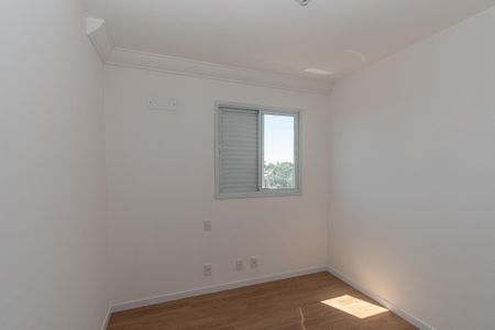 Quarto  de apartamento para alugar com 2 quartos, 63m² em Jardim Santa Madalena, Sumaré