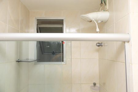 Apartamento para alugar com 78m², 2 quartos e 1 vagaBanheiro