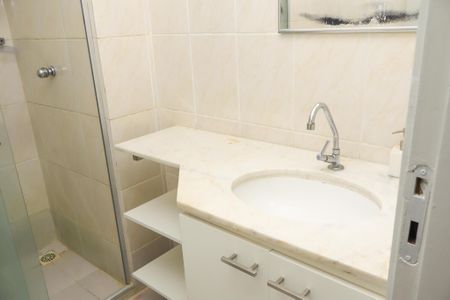 Apartamento para alugar com 78m², 2 quartos e 1 vagaBanheiro