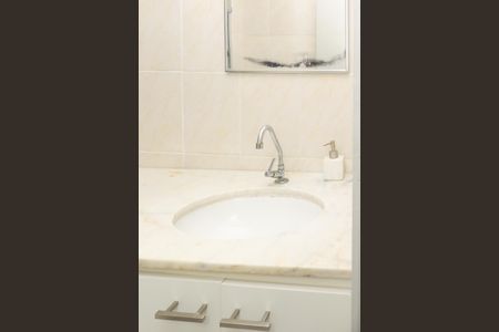 Apartamento para alugar com 78m², 2 quartos e 1 vagaBanheiro