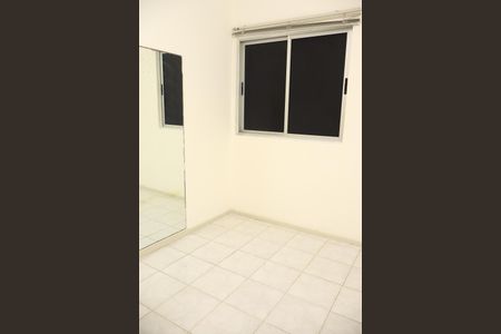 Apartamento para alugar com 78m², 2 quartos e 1 vagaQuarto 1