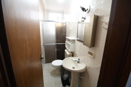 Studio para alugar com 31m², 1 quarto e sem vagaBanheiro