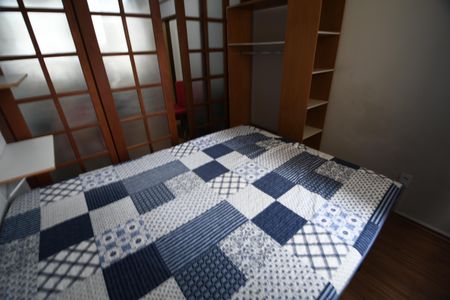 Quarto de kitnet/studio para alugar com 1 quarto, 31m² em Botafogo, Campinas