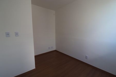 Quarto 1 de casa para alugar com 2 quartos, 65m² em Parque Residencial Candido Portinari, Ribeirão Preto