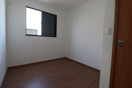 Casa de condomínio para alugar com 65m², 2 quartos e 1 vagaQuarto 1