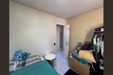 Apartamento para alugar com 50m², 2 quartos e 1 vaga Apartamento para alugar com 50m², 2 quartos e 1 vagaQuarto 1