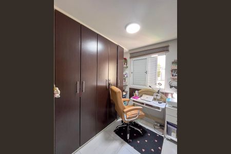 Apartamento para alugar com 50m², 2 quartos e 1 vaga Apartamento para alugar com 50m², 2 quartos e 1 vagaQuarto 2