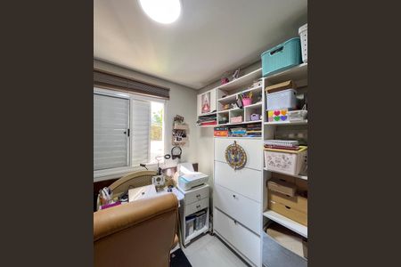 Apartamento para alugar com 50m², 2 quartos e 1 vaga Apartamento para alugar com 50m², 2 quartos e 1 vagaQuarto 2