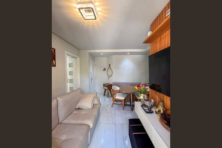 Apartamento para alugar com 50m², 2 quartos e 1 vaga Apartamento para alugar com 50m², 2 quartos e 1 vagaSala