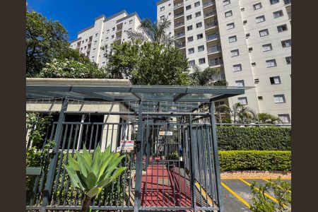 Apartamento para alugar com 50m², 2 quartos e 1 vaga Apartamento para alugar com 50m², 2 quartos e 1 vagaFachada