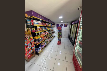 Apartamento para alugar com 50m², 2 quartos e 1 vaga Apartamento para alugar com 50m², 2 quartos e 1 vagaMercado