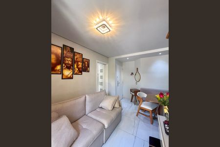 Apartamento para alugar com 50m², 2 quartos e 1 vaga Apartamento para alugar com 50m², 2 quartos e 1 vagaSala