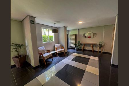 Apartamento para alugar com 50m², 2 quartos e 1 vaga Apartamento para alugar com 50m², 2 quartos e 1 vagaHall social