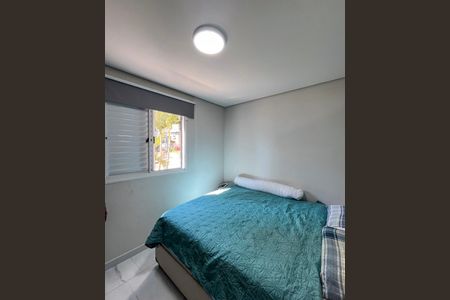 Apartamento para alugar com 50m², 2 quartos e 1 vaga Apartamento para alugar com 50m², 2 quartos e 1 vagaQuarto 1