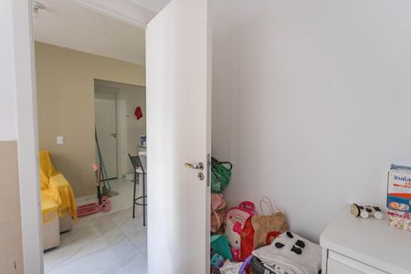 Apartamento à venda com 35m², 2 quartos e sem vaga Apartamento à venda com 35m², 2 quartos e sem vagaQuarto 1
