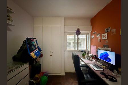 Apartamento à venda com 75m², 2 quartos e 1 vagaQuarto 1