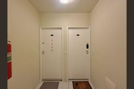 Apartamento à venda com 75m², 2 quartos e 1 vagaHall Apartamento 