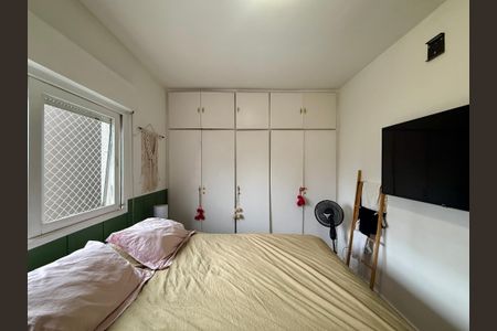 Apartamento à venda com 75m², 2 quartos e 1 vagaQuarto 2