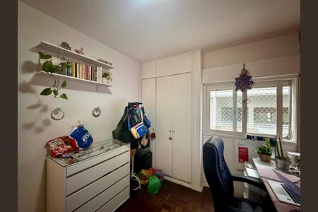 Apartamento à venda com 75m², 2 quartos e 1 vagaQuarto 1