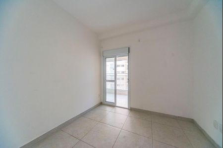 Apartamento à venda com 94m², 3 quartos e 3 vagasQuarto 1