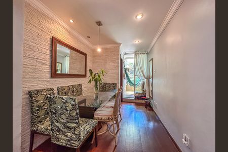 Apartamento à venda com 2 quartos, 63m² em Botafogo, Rio de Janeiro