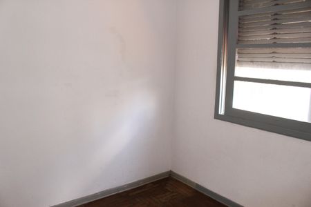 Apartamento para alugar com 1 quarto, 45m² em Campos Elíseos, São Paulo