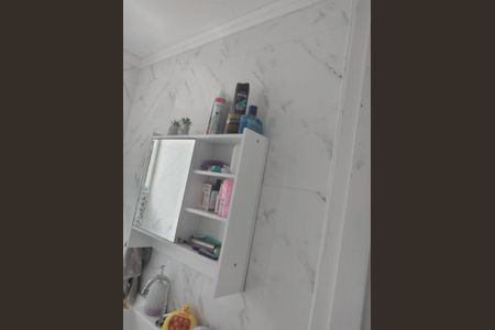 Apartamento para alugar com 46m², 2 quartos e sem vaga