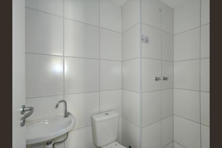 Apartamento à venda com 44m², 2 quartos e sem vaga Apartamento à venda com 44m², 2 quartos e sem vagaBanheiro Corredor