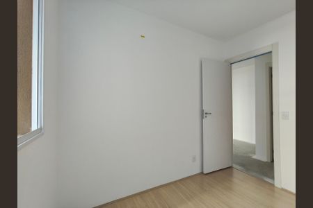 Apartamento à venda com 44m², 2 quartos e sem vaga Apartamento à venda com 44m², 2 quartos e sem vagaQuarto 2
