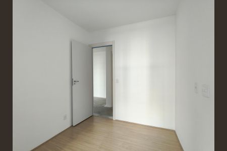 Apartamento à venda com 44m², 2 quartos e sem vaga Apartamento à venda com 44m², 2 quartos e sem vagaQuarto 2