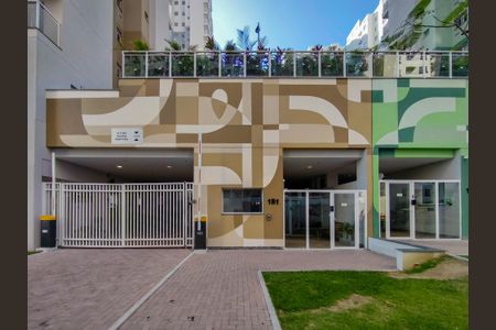 Apartamento à venda com 44m², 2 quartos e sem vaga Apartamento à venda com 44m², 2 quartos e sem vagaFachada e portaria