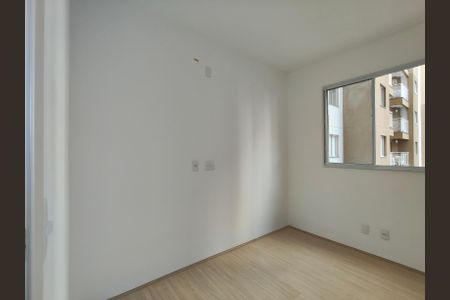 Apartamento à venda com 44m², 2 quartos e sem vaga Apartamento à venda com 44m², 2 quartos e sem vagaQuarto 2