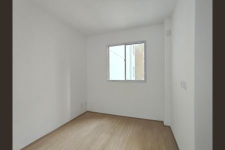 Apartamento à venda com 44m², 2 quartos e sem vaga Apartamento à venda com 44m², 2 quartos e sem vagaQuarto 1