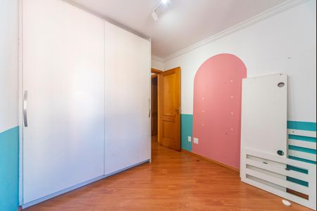 Apartamento à venda com 77m², 2 quartos e 2 vagasQuarto 1