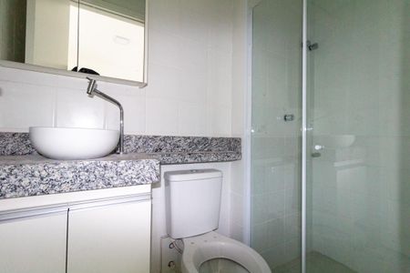 Studio para alugar com 25m², 1 quarto e sem vagaBanheiro