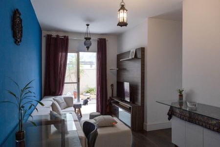 Sala de apartamento para alugar com 2 quartos, 90m² em Macedo, Guarulhos