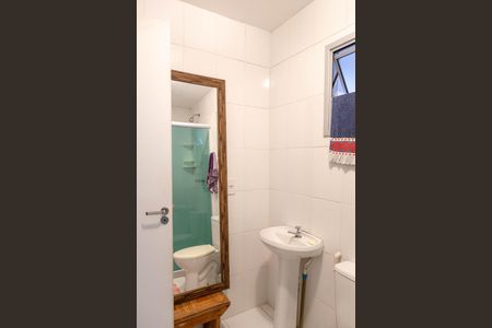 Apartamento para alugar com 90m², 2 quartos e 1 vagaBanheiro social