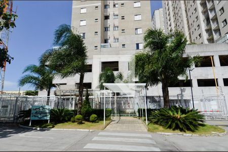 Apartamento para alugar com 90m², 2 quartos e 1 vagaFachada