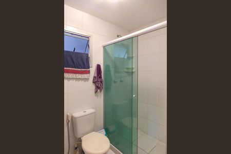 Apartamento para alugar com 90m², 2 quartos e 1 vagaBanheiro social