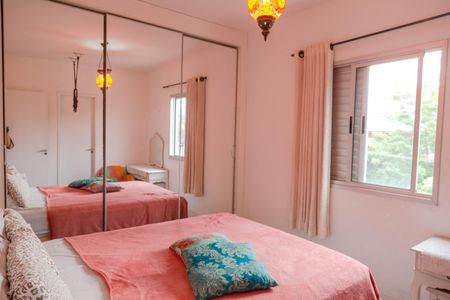 Apartamento para alugar com 90m², 2 quartos e 1 vagaQuarto 2 suíte