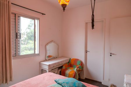 Apartamento para alugar com 90m², 2 quartos e 1 vagaQuarto 2 suíte