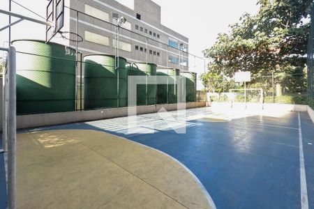 Apartamento para alugar com 90m², 2 quartos e 1 vagaQuadra Esportiva